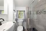 229 Gregg Avenue - Photo 13