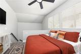 229 Gregg Avenue - Photo 15