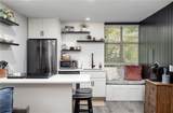 229 Gregg Avenue - Photo 5