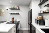 229 Gregg Avenue - Photo 8