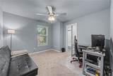 899 Rupple Road - Photo 48