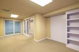 221 College Avenue - Photo 20
