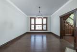 221 College Avenue - Photo 8