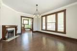 221 College Avenue - Photo 9