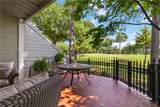 2517 Joyce Boulevard - Photo 2