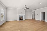 2212 Charles Street - Photo 4