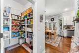 79 Ingleborough Drive - Photo 12