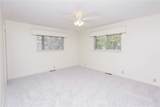 411 Kate Smith Street - Photo 13