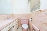 411 Kate Smith Street - Photo 18