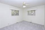 411 Kate Smith Street - Photo 20