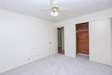 411 Kate Smith Street - Photo 21