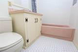 411 Kate Smith Street - Photo 22