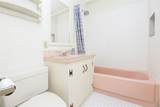 411 Kate Smith Street - Photo 23
