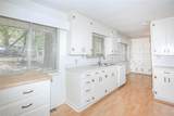 411 Kate Smith Street - Photo 8