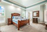1799 Kensington Place - Photo 6
