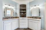 1799 Kensington Place - Photo 7