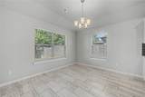 818 Copper Street - Photo 4