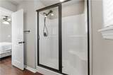 861 Benton Street - Photo 8