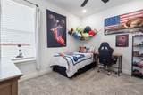 2000 Myrrh Place - Photo 15