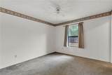 1260 Walnut Place - Photo 13