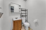 1260 Walnut Place - Photo 15