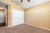251 Coopers Farm Road - Photo 16