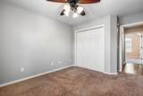 251 Coopers Farm Road - Photo 19