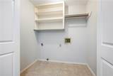 262 Township Drive - Photo 11