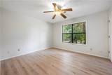 262 Township Drive - Photo 15