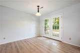 262 Township Drive - Photo 7