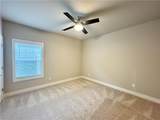 1011 Heights Lane - Photo 20