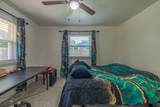 203 Neal Street - Photo 25