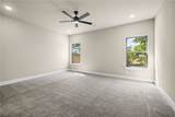 1021 Marquis Avenue - Photo 14