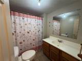 17854 Ar Hwy 16 - Photo 10