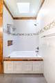 1383 Heritage Avenue - Photo 43