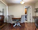 717 South - Photo 15