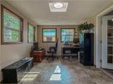 717 South - Photo 16