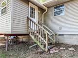 717 South - Photo 6