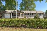717 South - Photo 7