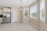 4200 Seminole Drive - Photo 31