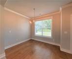 13 Briscoe Lane - Photo 10