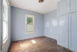 608 Cresent Street - Photo 7