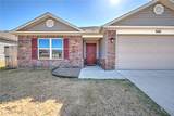 920 Brambling Lane - Photo 14