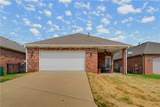 7133 Coyote Crossing Avenue - Photo 24