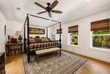 404 H Street - Photo 15