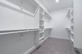511 Westwood Avenue - Photo 13
