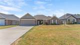 2657 Cassidy Avenue - Photo 1