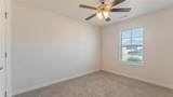 2657 Cassidy Avenue - Photo 15