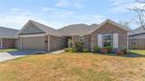2657 Cassidy Avenue - Photo 2