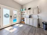210 Holmes Street - Photo 26